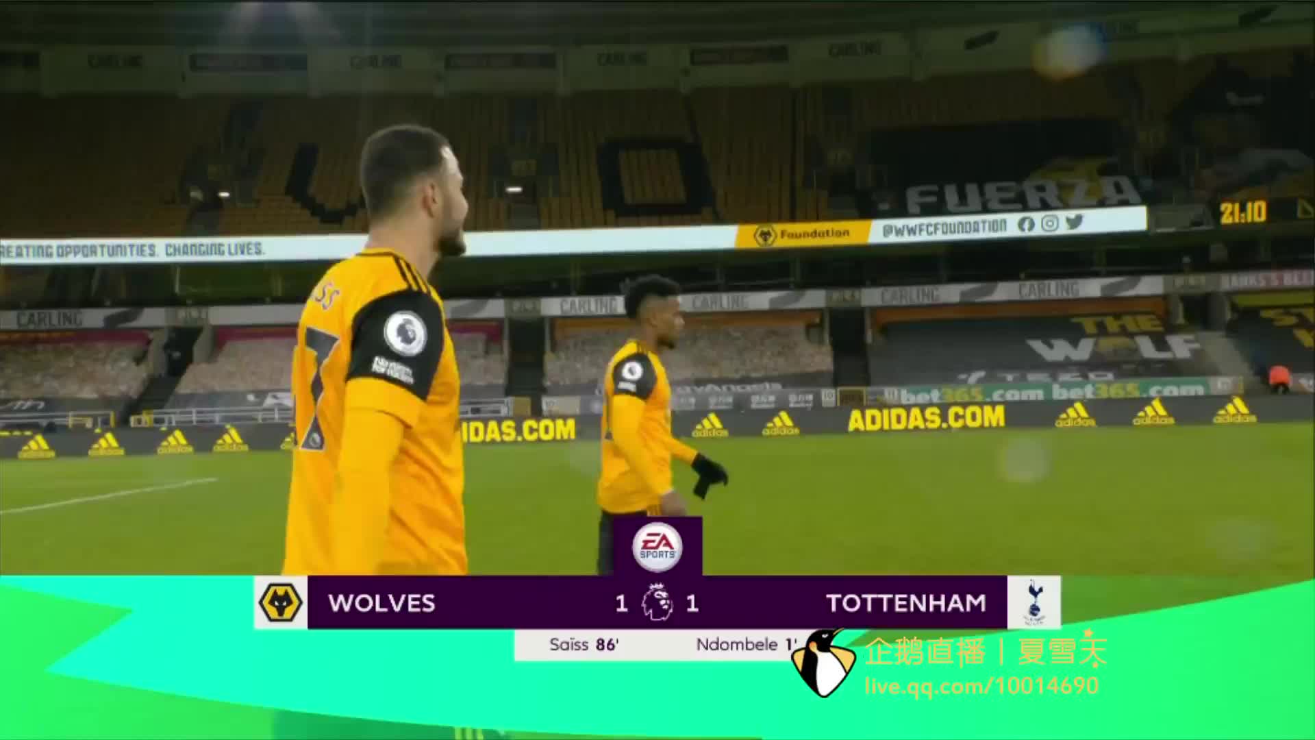 世球员设立 世球员设立